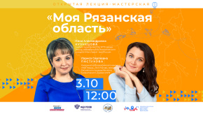 Фото события 2023 года 2